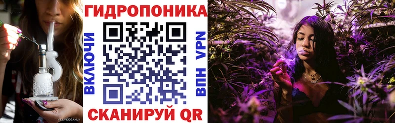 Купить наркотики Славянск-на-Кубани Канабис  МЕФ  A PVP  Гашиш 
