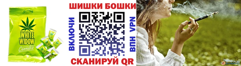 цены   Славянск-на-Кубани  Cannafood марихуана 