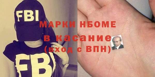 соль курить ск Верхний Тагил