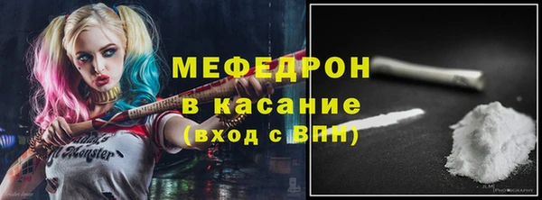 шишки Сафоново