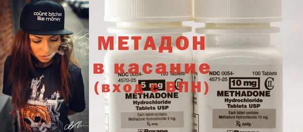гашишное масло Верхнеуральск