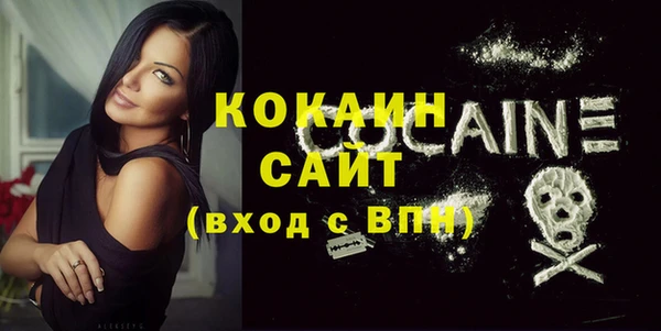 экстази Верея