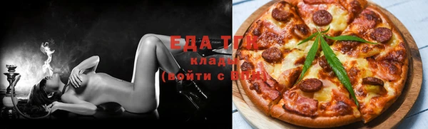 экстази Верея