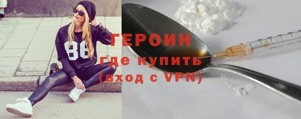 гашишное масло Верхнеуральск