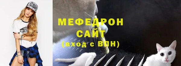 гашишное масло Верхнеуральск