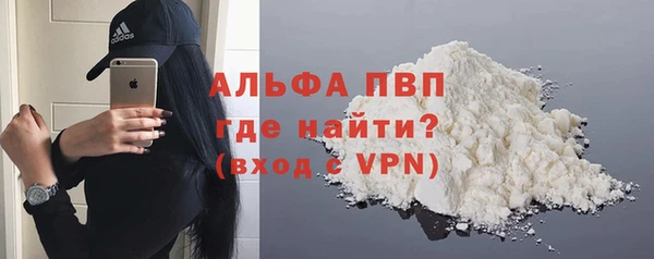 гашишное масло Верхнеуральск