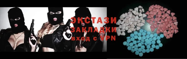 гашишное масло Верхнеуральск