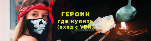 гашишное масло Верхнеуральск