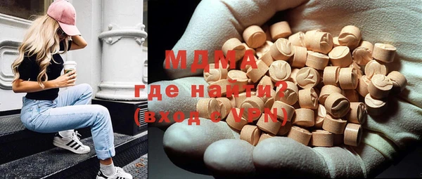соль курить ск Верхний Тагил