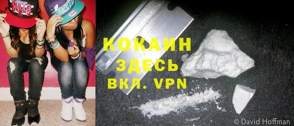 гашишное масло Верхнеуральск