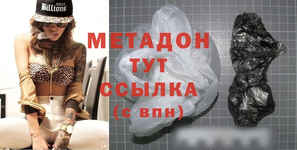 экстази Верея