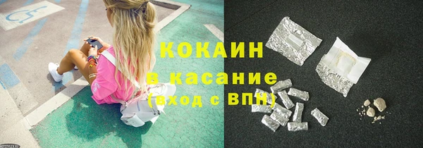 не бодяженный Бугульма