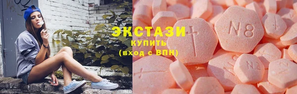 гашишное масло Верхнеуральск