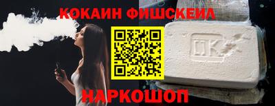 мескалин Чебоксары
