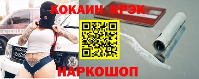 герыч Чебаркуль
