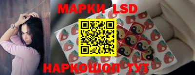 герыч Чебаркуль