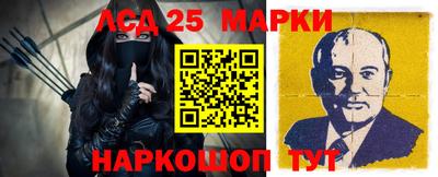 spice Чапаевск