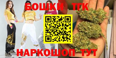 spice Чапаевск