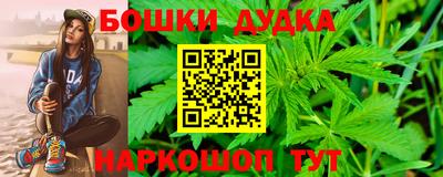 герыч Чебаркуль