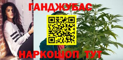герыч Чебаркуль