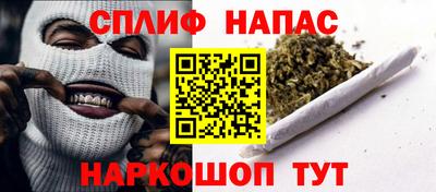 герыч Чебаркуль