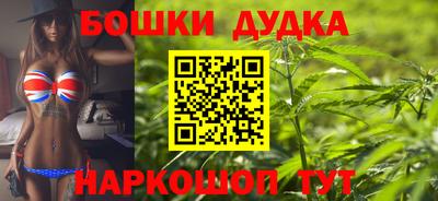 герыч Чебаркуль