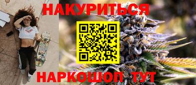 герыч Чебаркуль