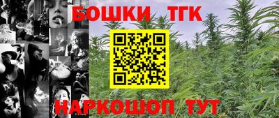 герыч Чебаркуль