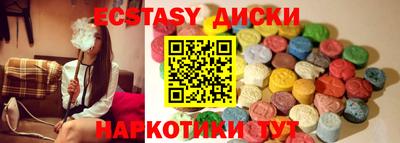 spice Чапаевск