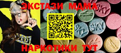 герыч Чебаркуль
