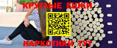 герыч Чебаркуль