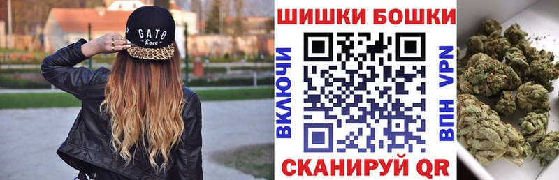где продают наркотики  Славянск-на-Кубани  omg ONION  Бошки Шишки ГИДРОПОН 